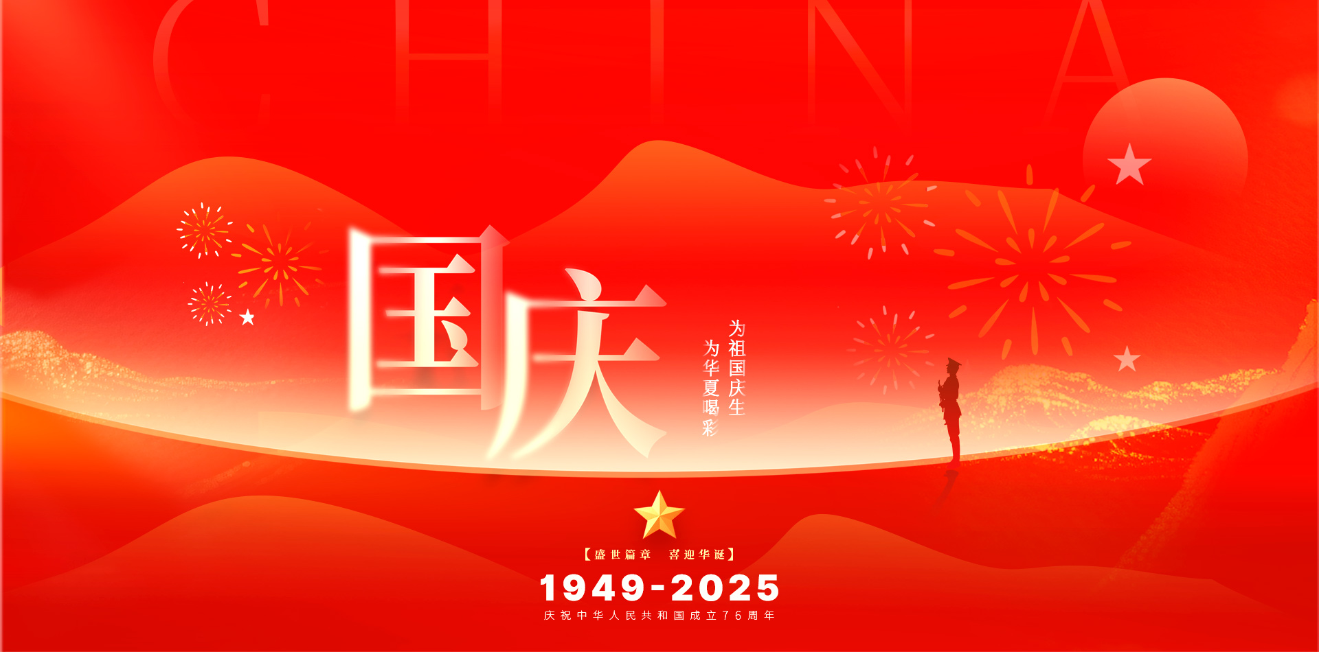 LED顯示屏,LED顯示屏廠(chǎng)家,LED照明廠(chǎng)家,照明解決方案,顯示屏解決方案