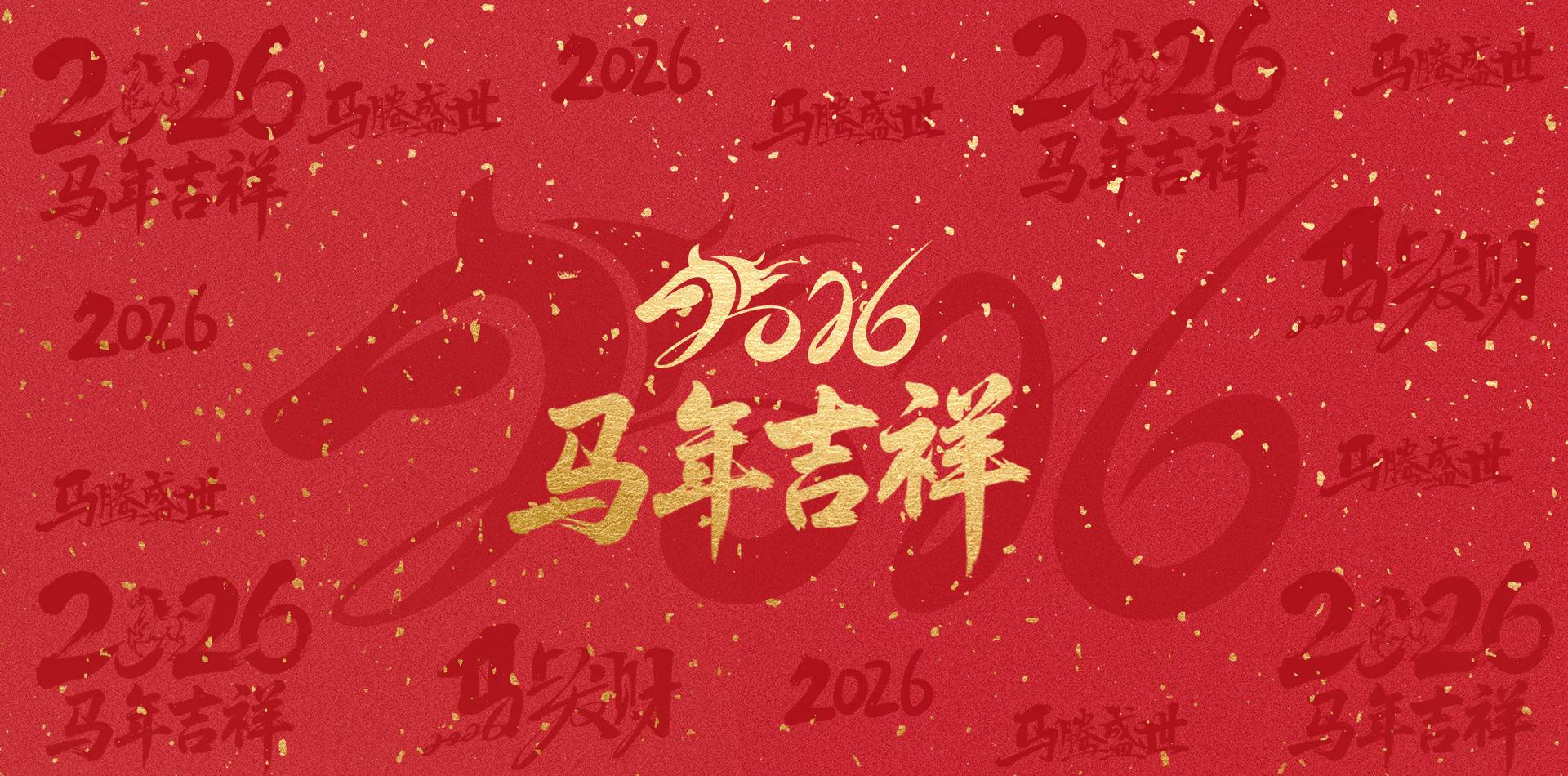 LED顯示屏,LED顯示屏廠(chǎng)家,LED照明廠(chǎng)家,照明解決方案,顯示屏解決方案