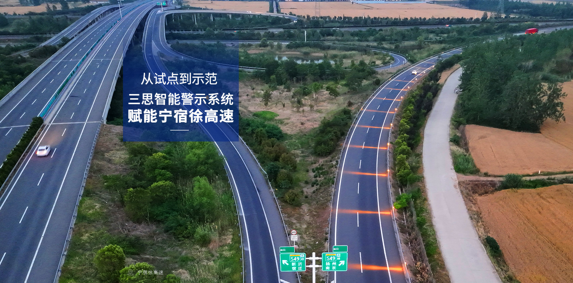 LED顯示屏,LED顯示屏廠(chǎng)家,LED照明廠(chǎng)家,照明解決方案,顯示屏解決方案