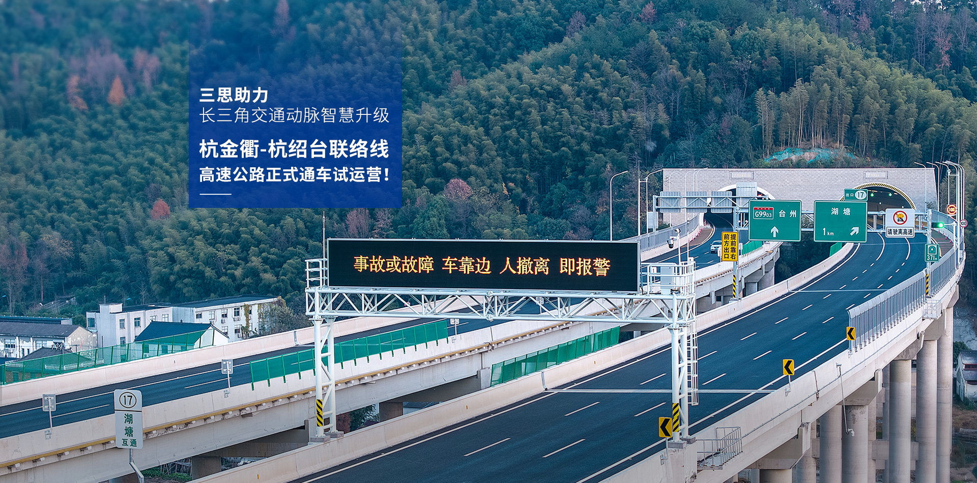 LED顯示屏,LED顯示屏廠(chǎng)家,LED照明廠(chǎng)家,照明解決方案,顯示屏解決方案