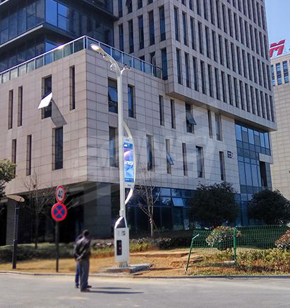杭州富陽(yáng)科技園智慧路燈