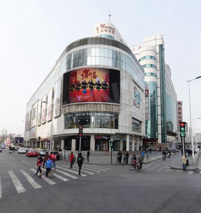 天津號(hào)外時(shí)尚館室外全彩色LED顯示屏