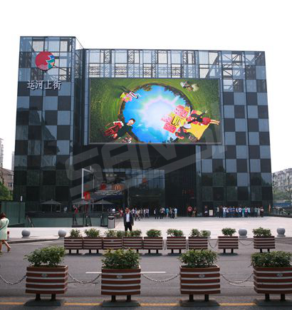 杭州拱墅區(qū)運河上街室外全彩屏
