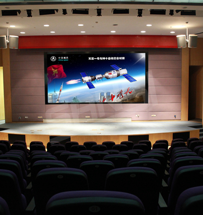 上?？萍拣^室內(nèi)全彩屏