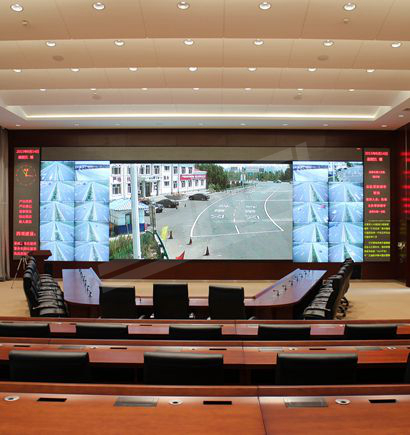 內(nèi)蒙古公安廳交警總隊指揮調(diào)度中心