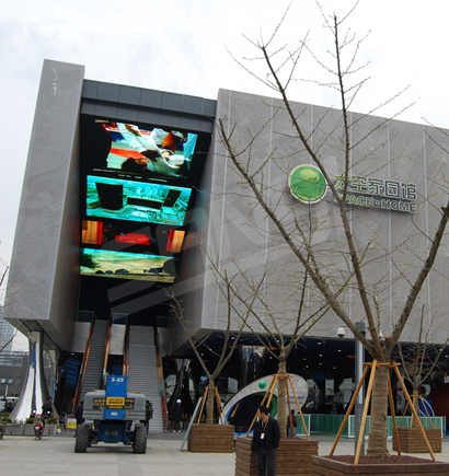 世博服務區(qū)