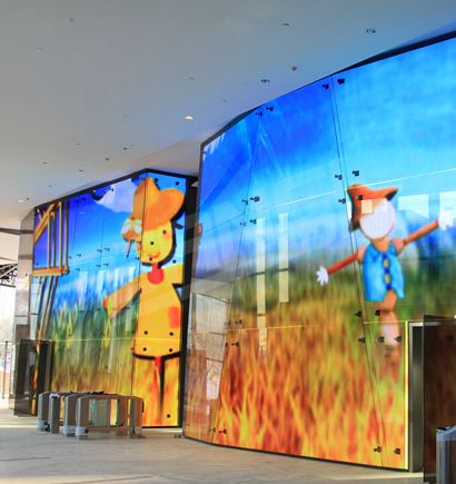 上海南京西路668恒基廣場(chǎng)LED顯示屏