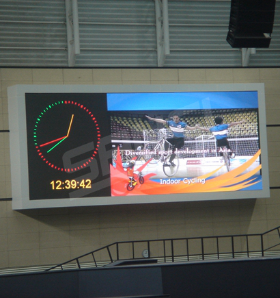 澳門科技大學(xué)體育場(chǎng)