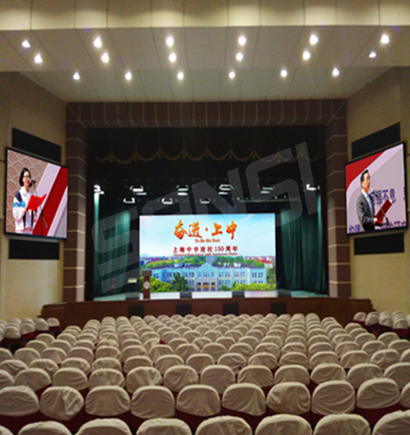 上海中學室內(nèi)全彩屏