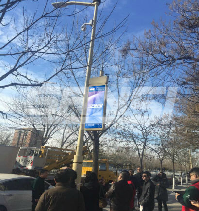 北京左安門(mén)西街智慧路燈