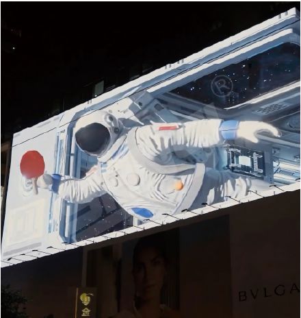 金鷹廣場(chǎng)