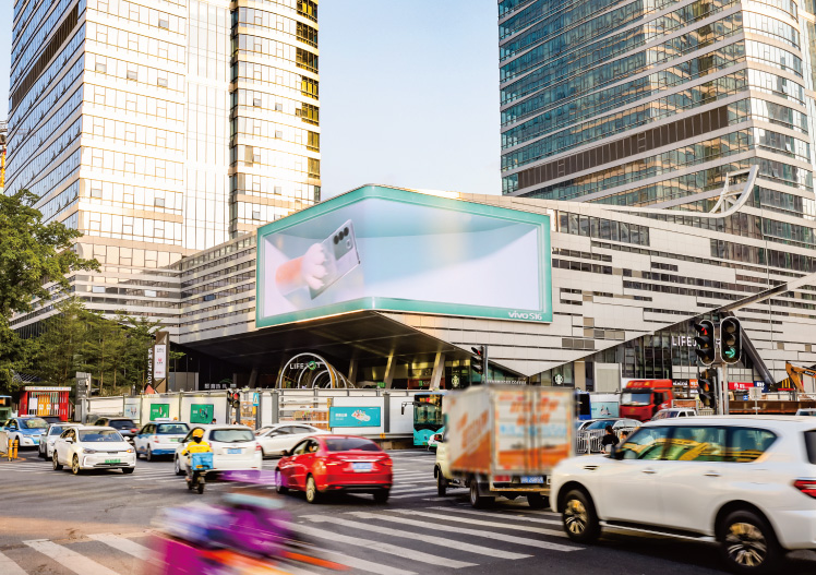 LED顯示屏,LED顯示屏廠(chǎng)家,LED照明廠(chǎng)家,照明解決方案,顯示屏解決方案