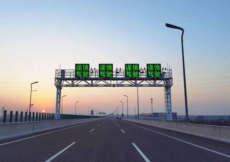 LED顯示屏,LED顯示屏廠(chǎng)家,LED照明廠(chǎng)家,照明解決方案,顯示屏解決方案