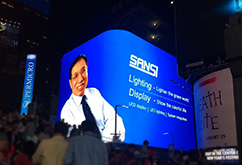 戶外LED大屏亮相紐約時(shí)代廣場