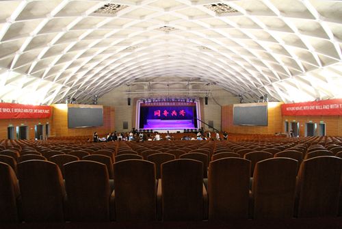 會(huì)議室、學(xué)術(shù)報(bào)告廳