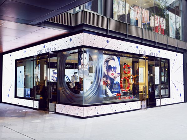 成都雅詩(shī)蘭黛異形屏