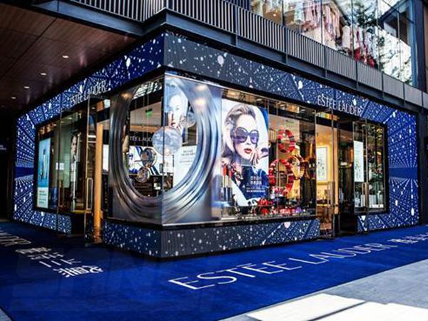 成都雅詩(shī)蘭黛異形屏