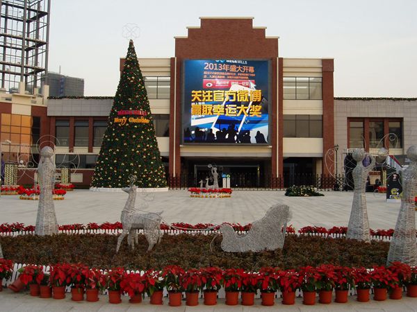 上海青浦珠江創(chuàng)展國際室外led全彩屏