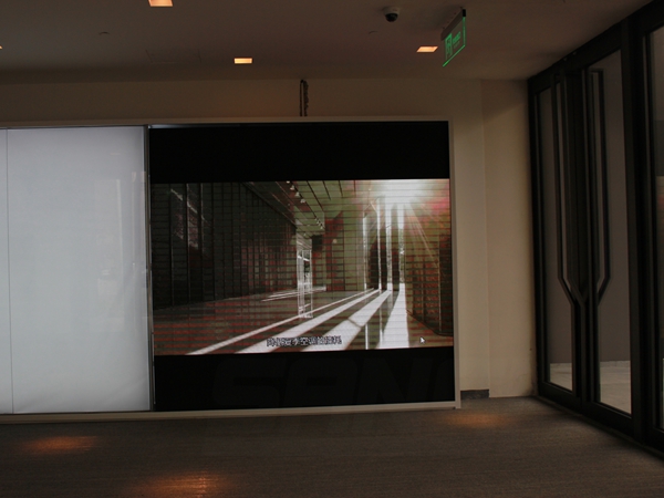 上海SOHO復(fù)興廣場全彩LED顯示屏