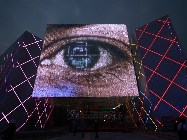 上海世博會 國家電網(wǎng)館全彩顯示屏