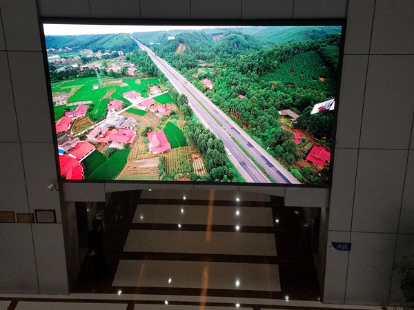 四川交投集團室內(nèi)全彩屏