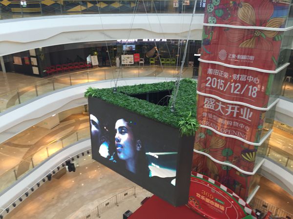 福建莆田正榮財富廣場led室內(nèi)全彩顯示屏