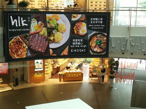 上海長寧來福士室內(nèi)led全彩顯示屏