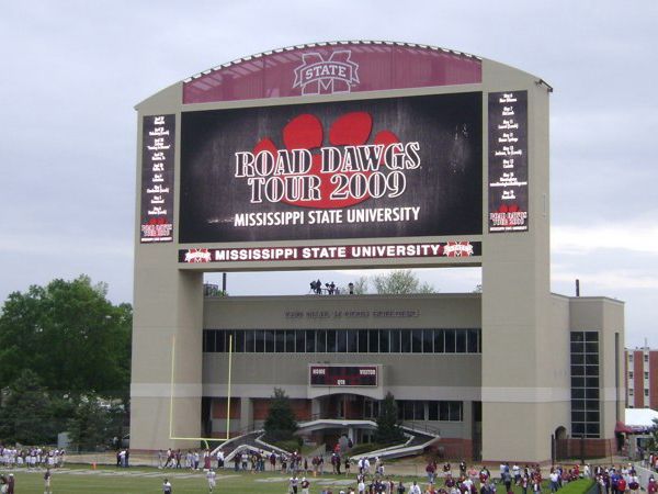 MSU體育場室內(nèi)全彩led顯示屏