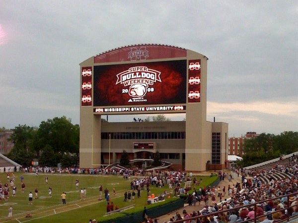 MSU體育場led室內(nèi)全彩顯示屏