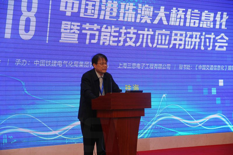 交通運(yùn)輸部公路科學(xué)研究院副院長(zhǎng)李愛民