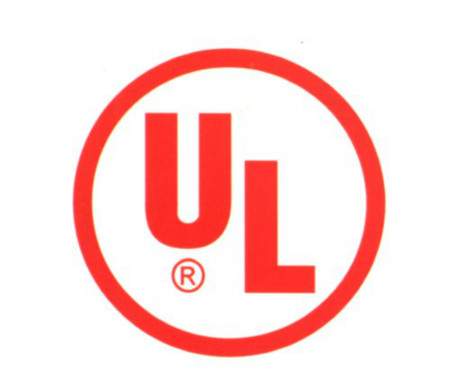 UL認(rèn)證
