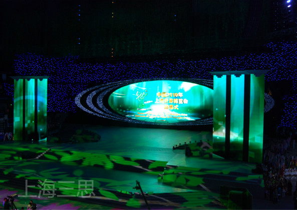 舞臺(tái)LED租賃屏