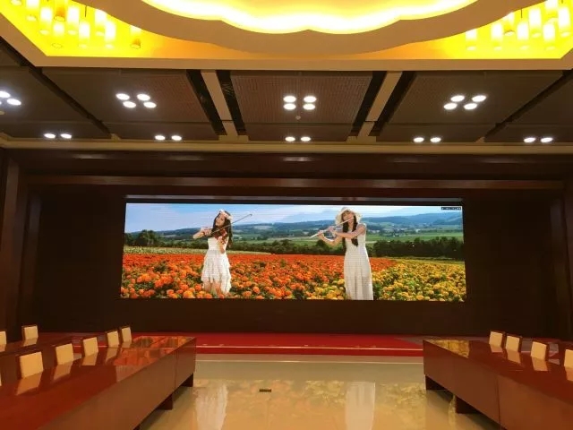 北京國(guó)防大學(xué)P1.6屏