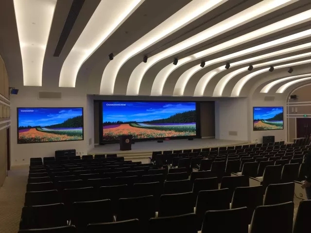 復(fù)旦大學(xué)LED屏