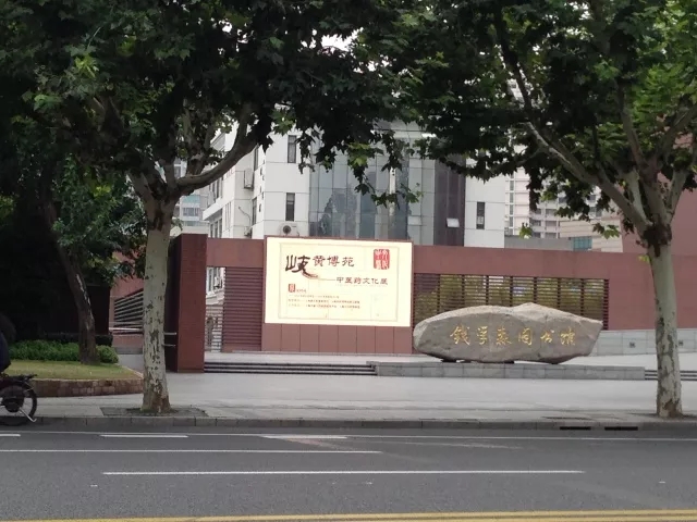 上海交通大學(xué)錢(qián)學(xué)森圖書(shū)館LED屏