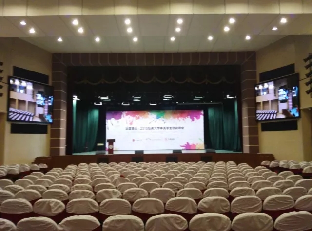 上海中學(xué)LED屏