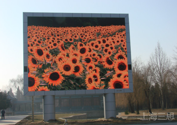 防止戶(hù)外LED顯示屏漏水