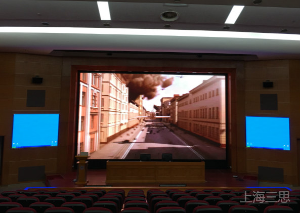 LED顯示屏與DLP、LCD等傳統(tǒng)顯示屏之間的區(qū)別