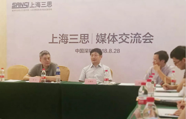 上海三思王鷹華、章千接受記者采訪