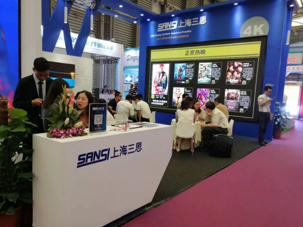 上海三思展臺(tái)現(xiàn)場(chǎng)