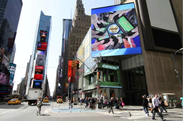 Broadway 1515號(hào)，400㎡顯示屏