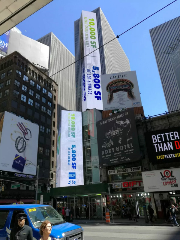 7th Ave 719號(hào)，500㎡顯示屏