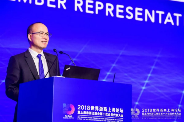 復(fù)星集團(tuán)董事長郭廣昌