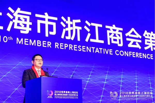 均瑤集團(tuán)董事長王均金