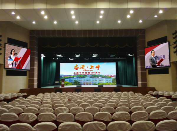 LED顯示屏高低光危害及亮度調節(jié)方法