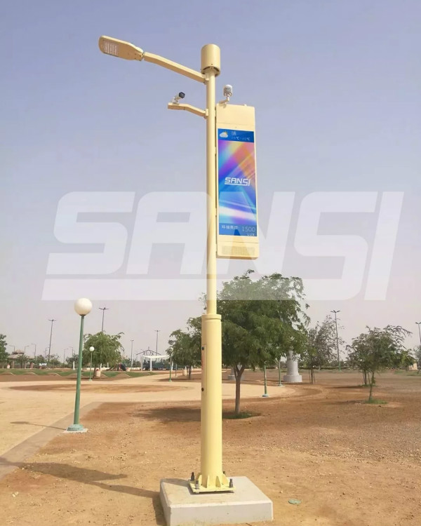 沙特智慧路燈項(xiàng)目