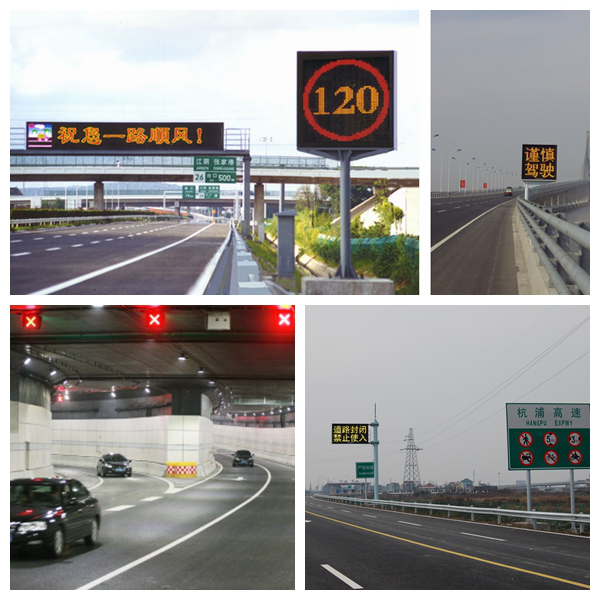 三思案例:錫澄高速 港珠澳大橋 揚(yáng)州瘦西湖隧道 杭浦高速