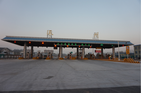 三思案例:涿州高速收費(fèi)站