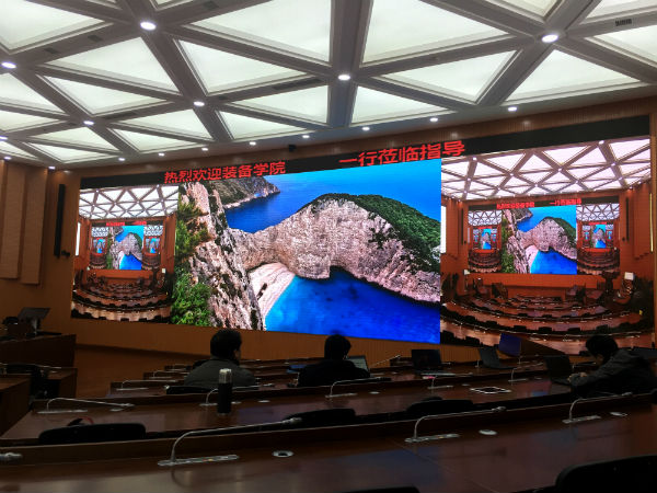 北京國(guó)防大學(xué)室內(nèi)全彩led全彩屏