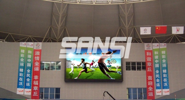 山東章丘體育館室內(nèi)全彩大屏